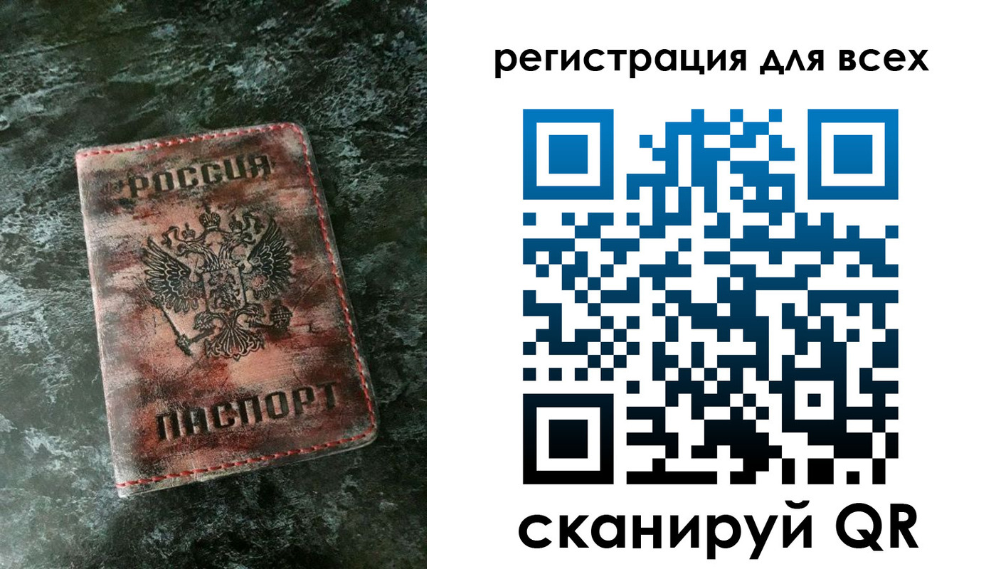 пропишу в квартире в Арамили
